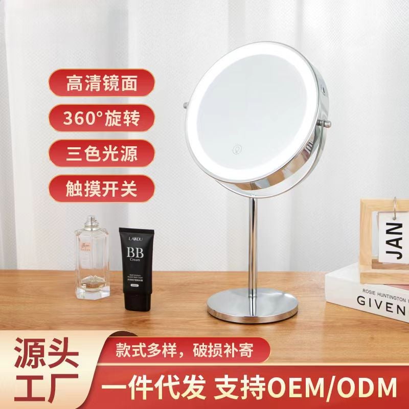 Internet Celebrity Led Makeup Mirror With Lamp Desktop Dressing Mirror Dormitory Rechargeable Light-Filling Mirror Girls' Beauty Makeup Mirror - Image 2